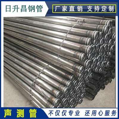 恒山声测管理论重量计算