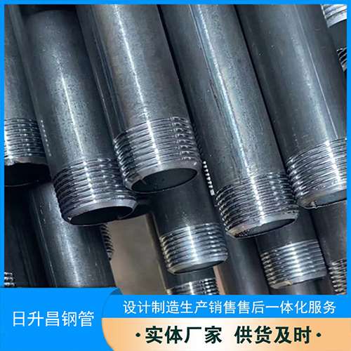 恒山声测管盖子崩掉应该怎么办