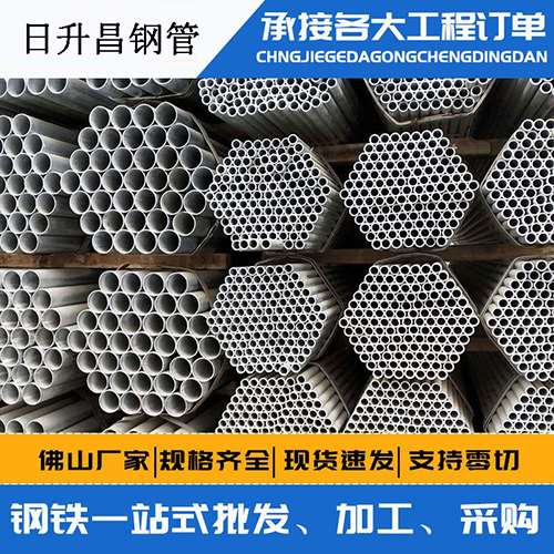 恒山声测管的性能检测试验