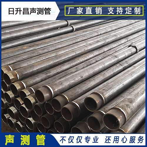 恒山声测管外观质量有哪些要求？